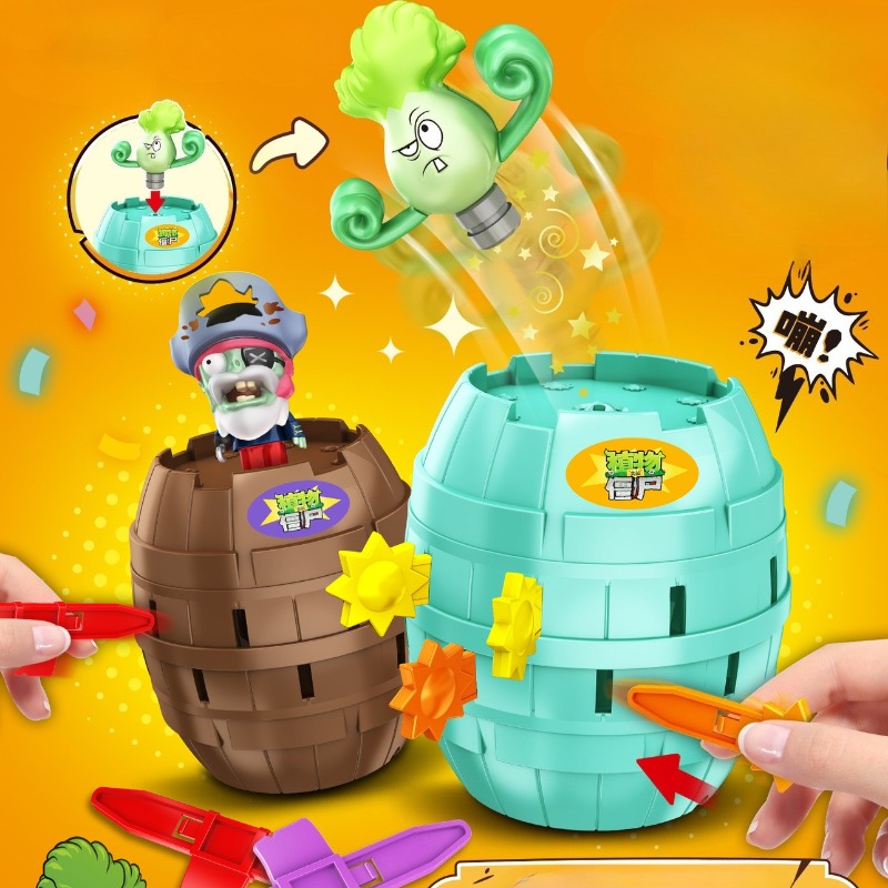 Hot New Plants Vs. Zombies Pir - огляд і ціна New Plant Parent
