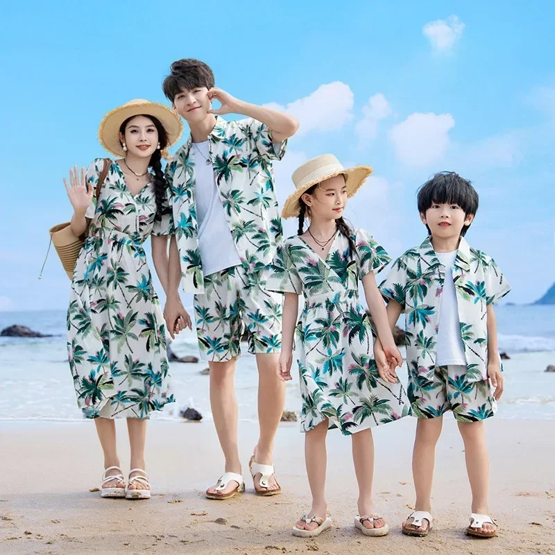 Vacation Couple Look Parent-ch - огляд і ціна Plant Parent Free