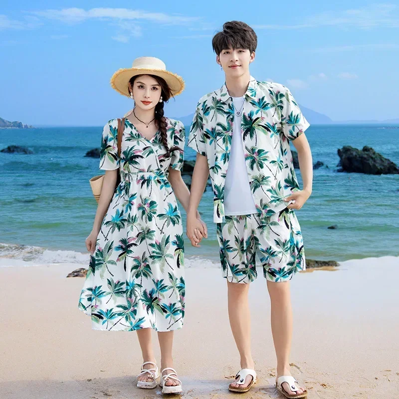 Vacation Couple Look Parent-ch - огляд і ціна Plant Parent Free
