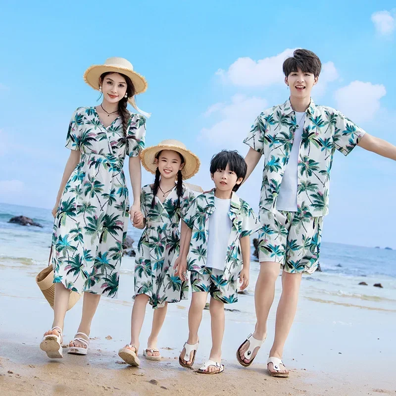Vacation Couple Look Parent-ch - огляд і ціна Plant Parent Free
