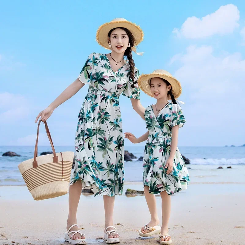 Vacation Couple Look Parent-ch - огляд і ціна Plant Parent Free