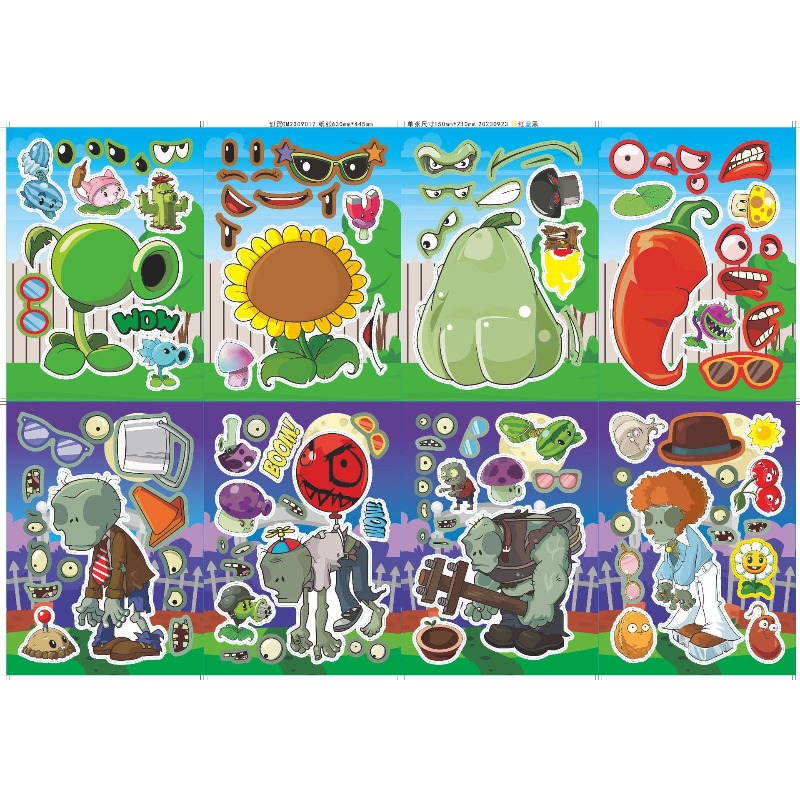 Plants Vs. Zombies Cute Cartoo - огляд і ціна Plant Parent Vs