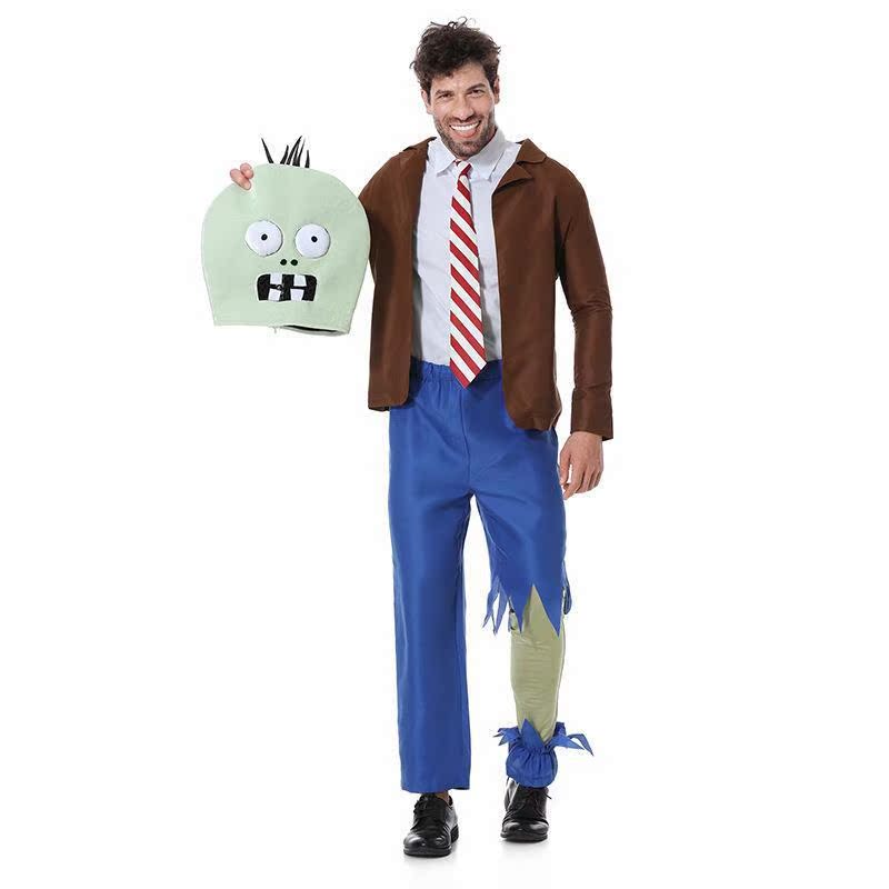 Zombie Role-playing Costume Pl - огляд і ціна Plant Parent Vs
