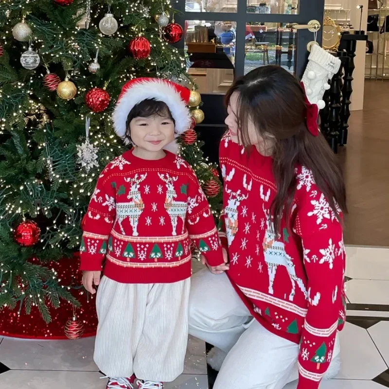 Family Matching Christmas Rein - огляд і ціна Plant Parent Free