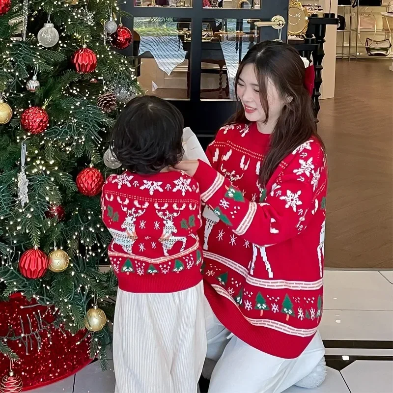 Family Matching Christmas Rein - огляд і ціна Plant Parent Free