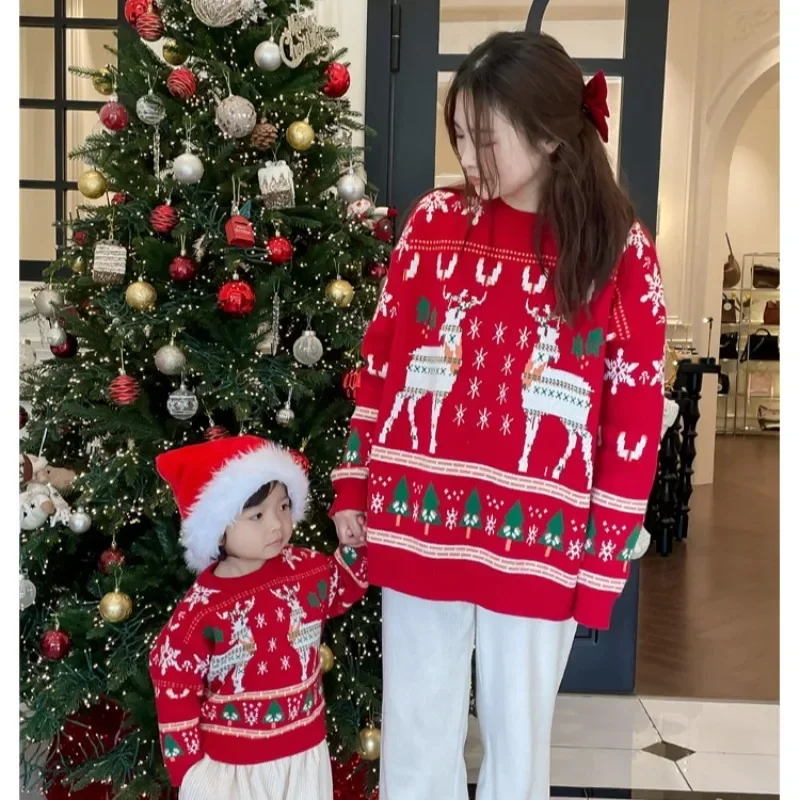Family Matching Christmas Rein - огляд і ціна Plant Parent Free