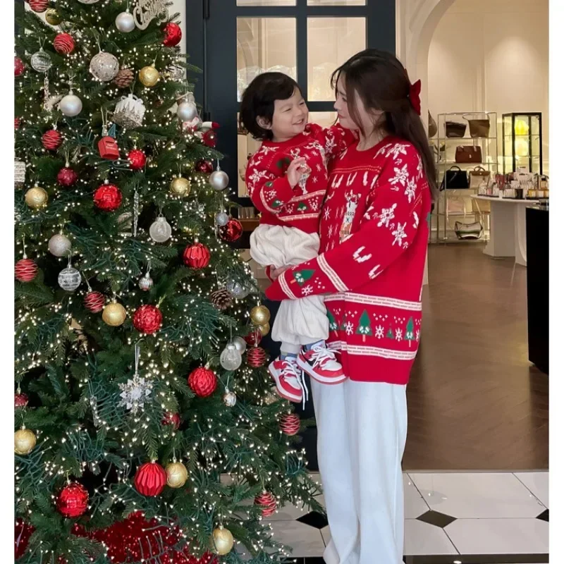 Family Matching Christmas Rein - огляд і ціна Plant Parent Free