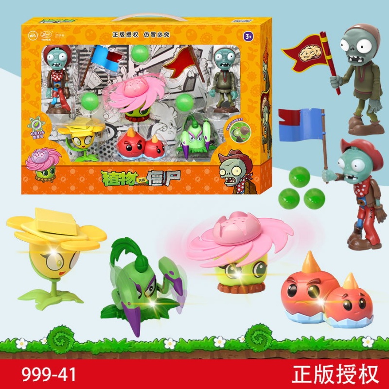 Plants Vs Zombies Toy Set Stor - огляд і ціна Plant Parent Vs