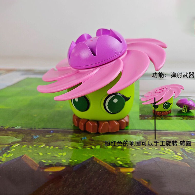 Plants Vs Zombies Toy Set Stor - огляд і ціна Plant Parent Vs