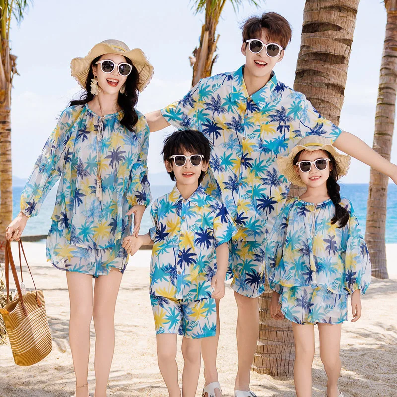 Family Vacation Look Matching  - огляд і ціна Plant Parent Free