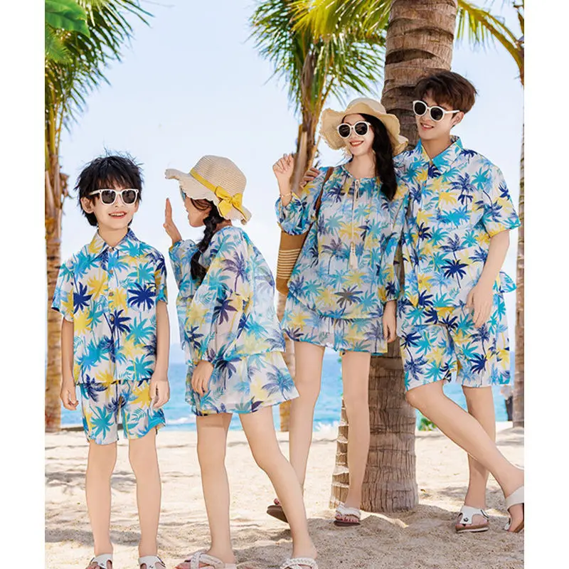 Family Vacation Look Matching  - огляд і ціна Plant Parent Free
