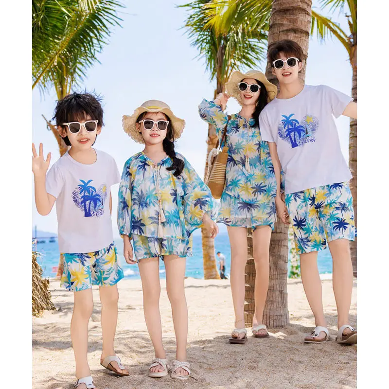Family Vacation Look Matching  - огляд і ціна Plant Parent Free