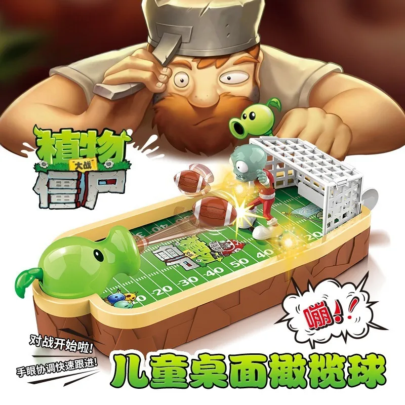Plants Vs. Zombies Kids Deskto - огляд і ціна Plant Parent Vs