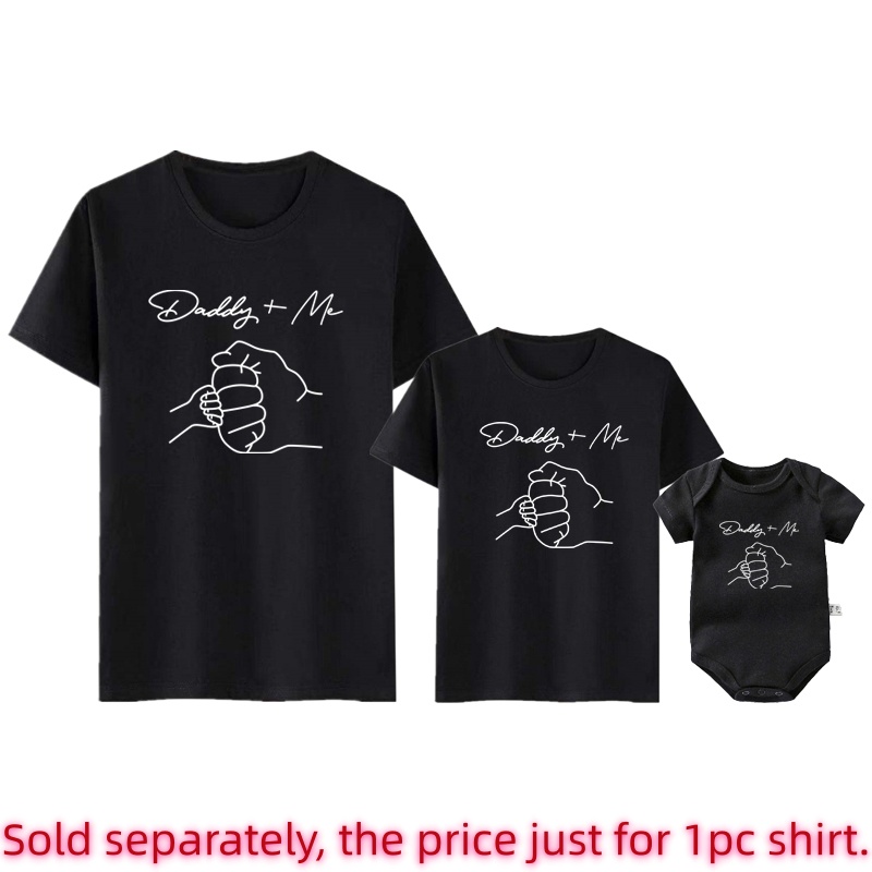 Daddy and Me Family Matching O - огляд і ціна Plant Parent T Shirt